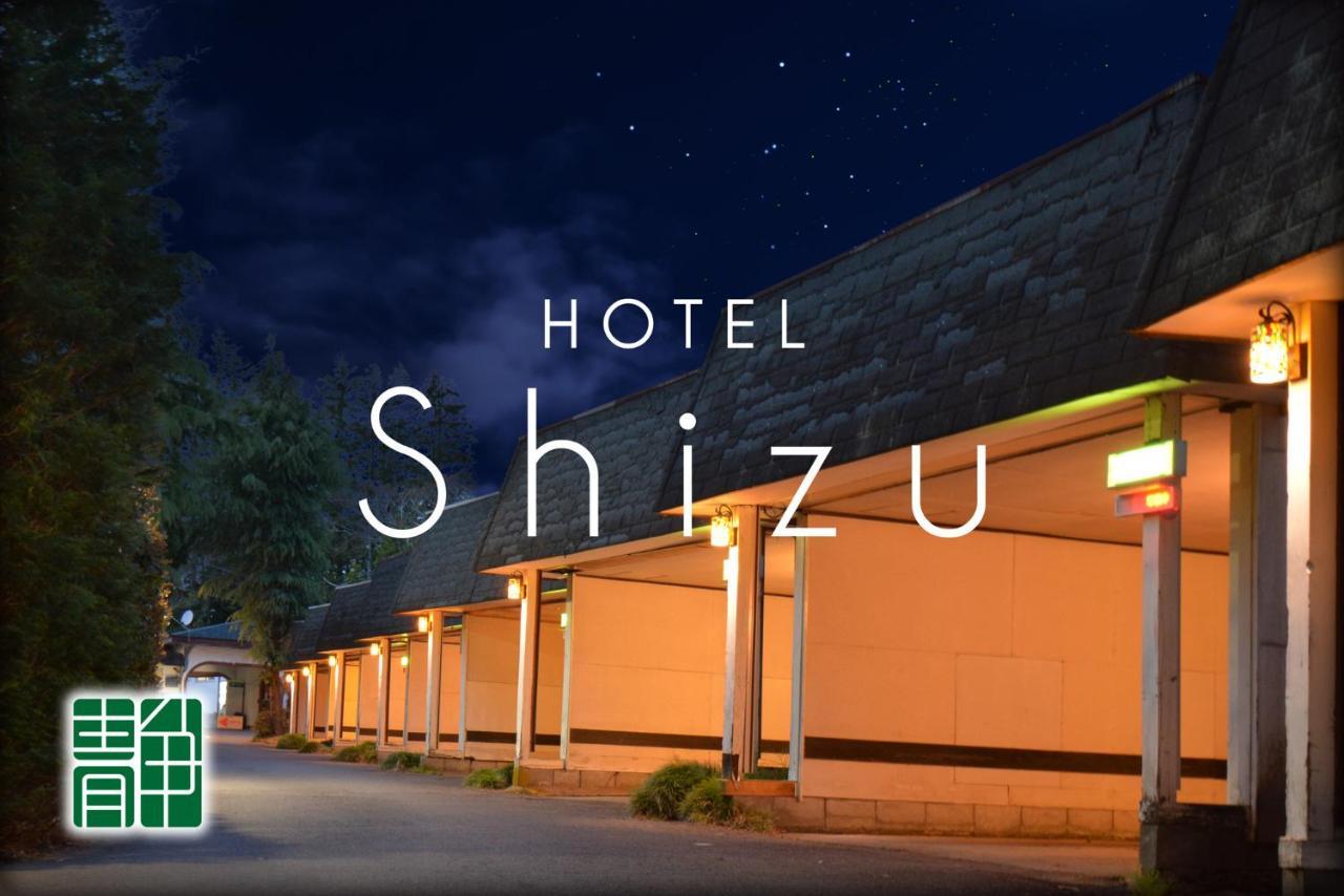 Shizu